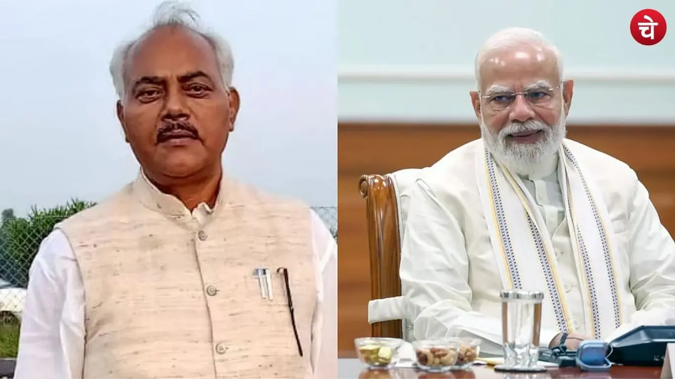 File photo of Lal Bihari Yadav and PM Modi